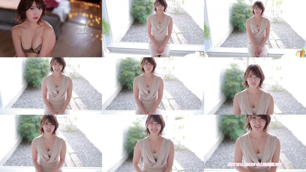 +++ [HD] JUL-629 電撃移籍 Madonna専属 児玉れな 身も心も成熟してゆく超濃密3本番スペシャル