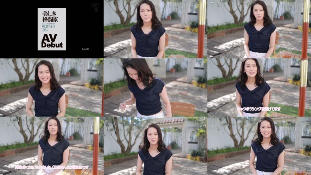 +++ [HD] JUL-630 Madonna史上最強の人妻 美しき格闘家 朝倉りょう 28歳 AV Debut