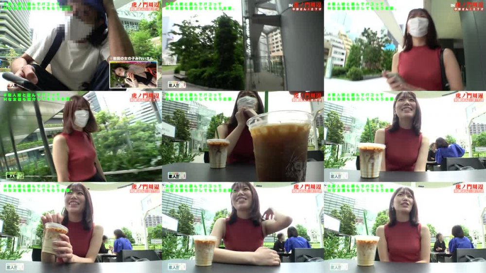 +++ [HD] 483SGK-031 【前代未聞のイキっぱ】【エロス剥き出しIT企業OL】【ガクブルエンドレス絶頂】【挿れたらイク！超絶敏感体質】【男を拗らせるエロイイ女】こんなオンナを待っていた！挿れたらイクッ！ピストンしなくてもイクッ！奥まで挿れた日にはガックガク！毎分毎秒イクキャリアウーマン！男をダメにする典型的な爆イキSEXをお届けします！ しろうとちゃん。♯012