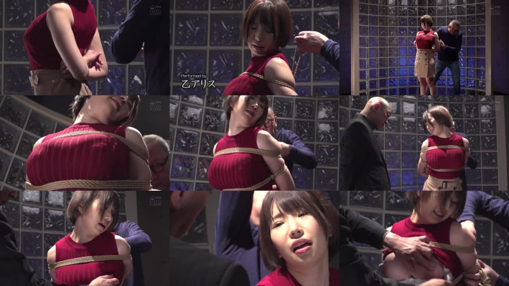 +++ [HD] JBD-269 肛虐縄姫 真性マゾヒスト誕生 乙アリス