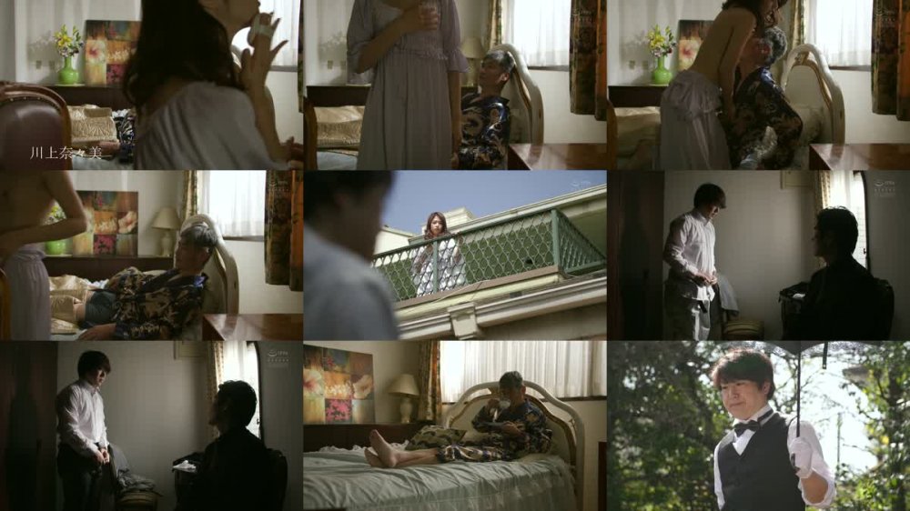 +++ [HD] SHKD-957 上級国民の私は汚らわしい下僕のおチ○ポで犯●れています。 川上奈々美