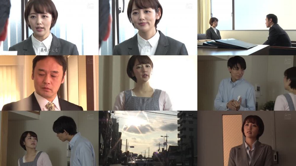 +++ [HD] SHKD-953 共働き主婦の湿ったパンスト 美咲かんな