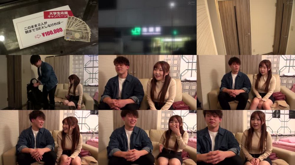 +++ [HD] DVDMS-684 一般男女モニタリングAV 素人大学生の性欲徹底検証 朝までエッチしなければ賞金10万円！終電を逃した男女の友達はラブホテルで2人っきりになったら1発10万円の連続射精セックスに挑戦してしまうのか！？ 11 彼氏がいてもラブホテルのエッチな雰囲気に呑まれた女子大生オマ…