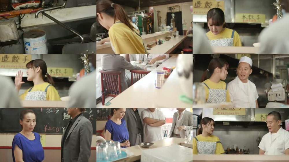 +++ [HD Uncensored] KUSE-006 お義父さん、私を料理してください。 陳美恵