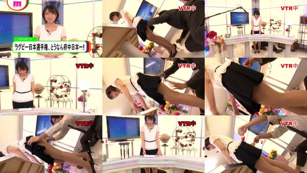 [JAV] [Uncensored] MIAD-599 Reducing Mosaic カト○ン似の美少女衝撃のAVデビュー！！ [1080p]