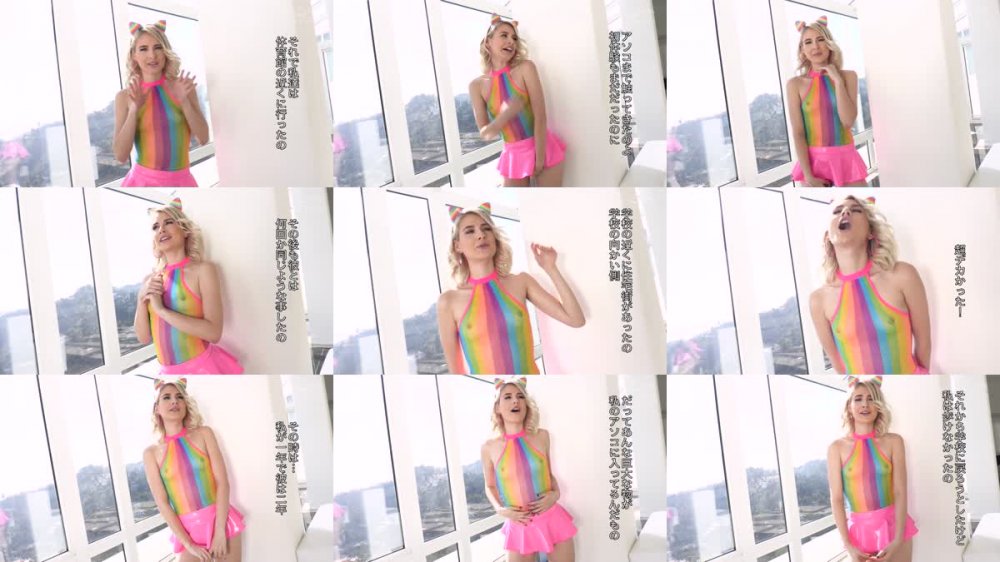 +++ [HD] DSD-830 金髪美女ハメコレ！ 2