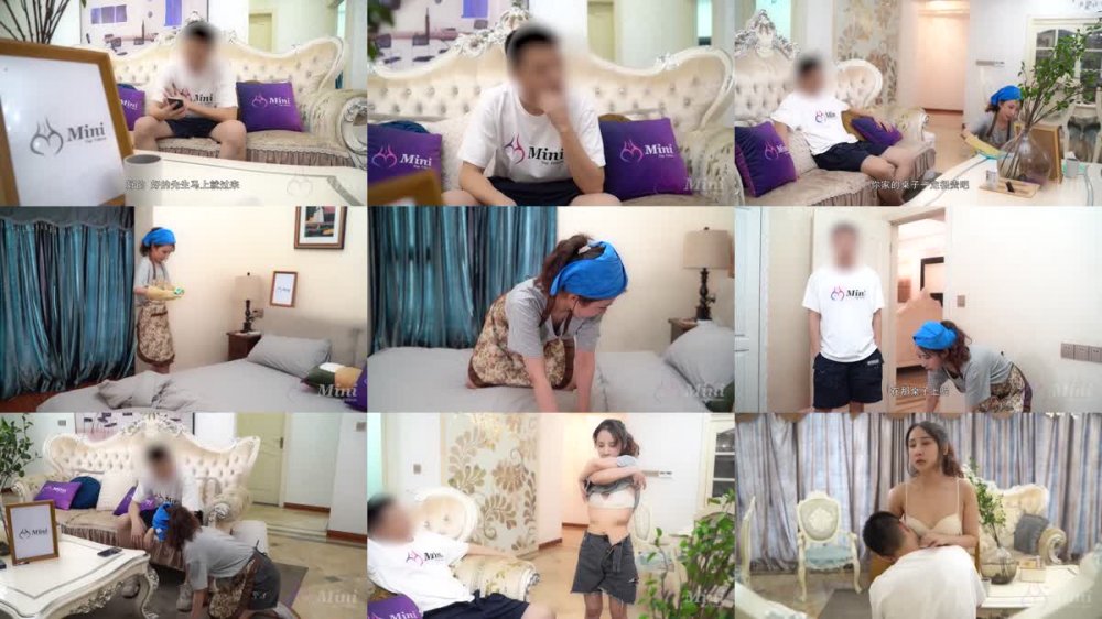 [JAV] [Uncensored] MD 皇家华人之街头起丘比特小只马美发师 [1080p]