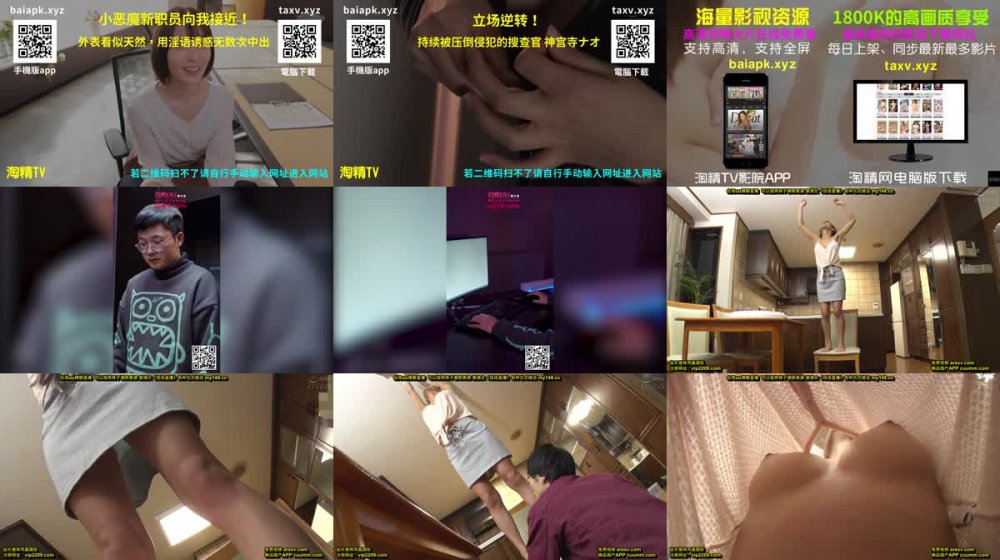 +++ HUNTB-051 「おち○ちんの皮を剥いてちゃんと洗わなきゃダメだよ！」4ボクの事をいつまでも子供扱いする年の離れた姉がボクの包茎チ○ポの皮を剥いてちゃんと…