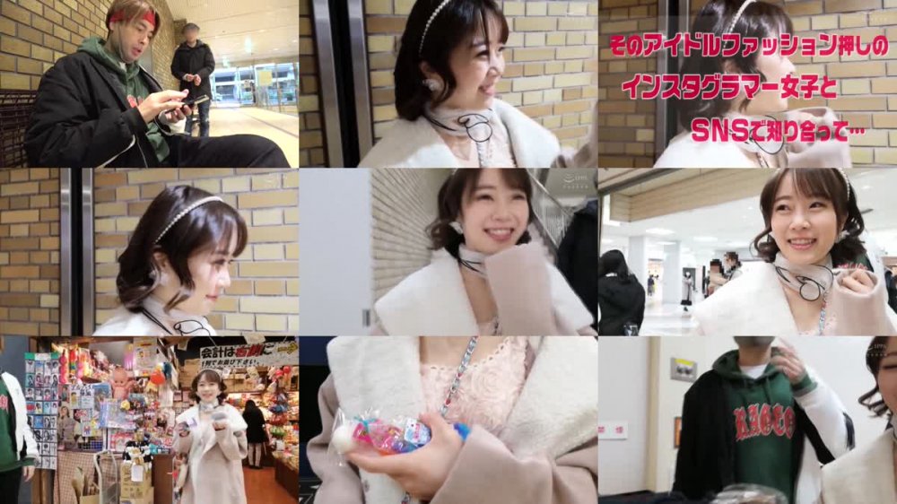 +++ YMDD-234 80’sっ娘 ～なんてったってアイドル！3本続けてどうぞ～