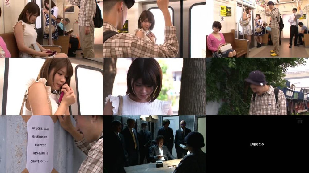 [JAV] [Uncensored] MIDE-371 Reducing Mosaic 痴漢に溺れて…―この車両だけはダメだと知っていたのに…― 伊東ちなみ [1080p]