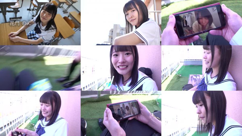 +++ [HD] SDAB-186 ぼくのことが大好きなブラスバンド部のマドンナ・のんちゃん（ハート）休み時間におしゃべりしたり放課後いっしょに帰ったりして毎日最高の気分♪ 花門のん