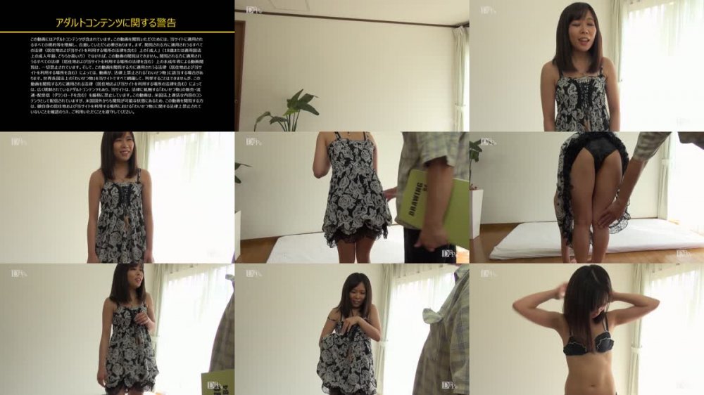 [JAV] [Uncensored] 10musume 天然むすめ 070621_01 ヌードデッサンモデルとしてきたのに執拗にカラダをいじるから我慢できなくなっちゃった 大橋恵  [1080p]