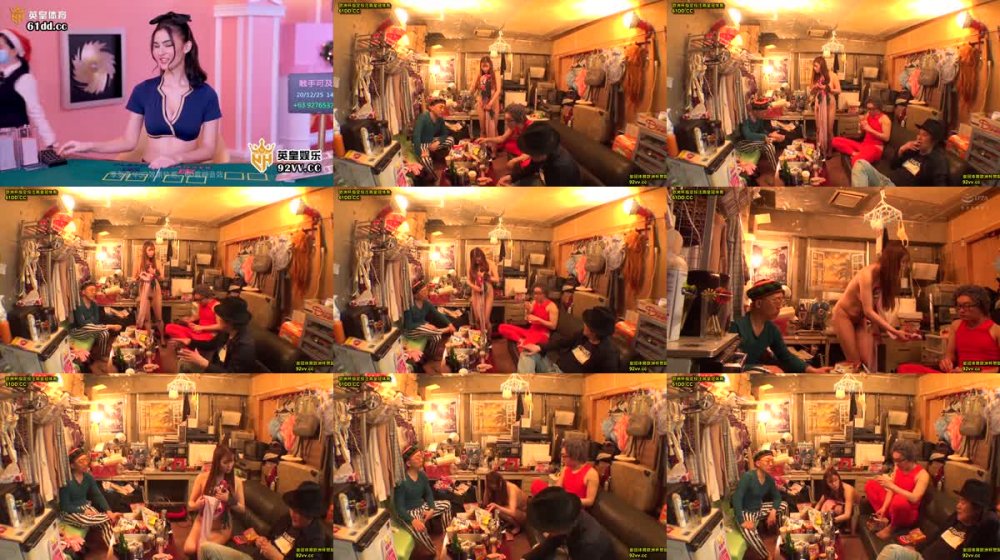 +++ BBACOS-030 【羞恥】ババコス！【BBA】いい歳をした身長172Gボインの主婦に○ヴァ真○波マリイラスト○アスのコスプレさせて恥ずかしめてみた件【中田氏】葵百合香奥様 33歳 後編