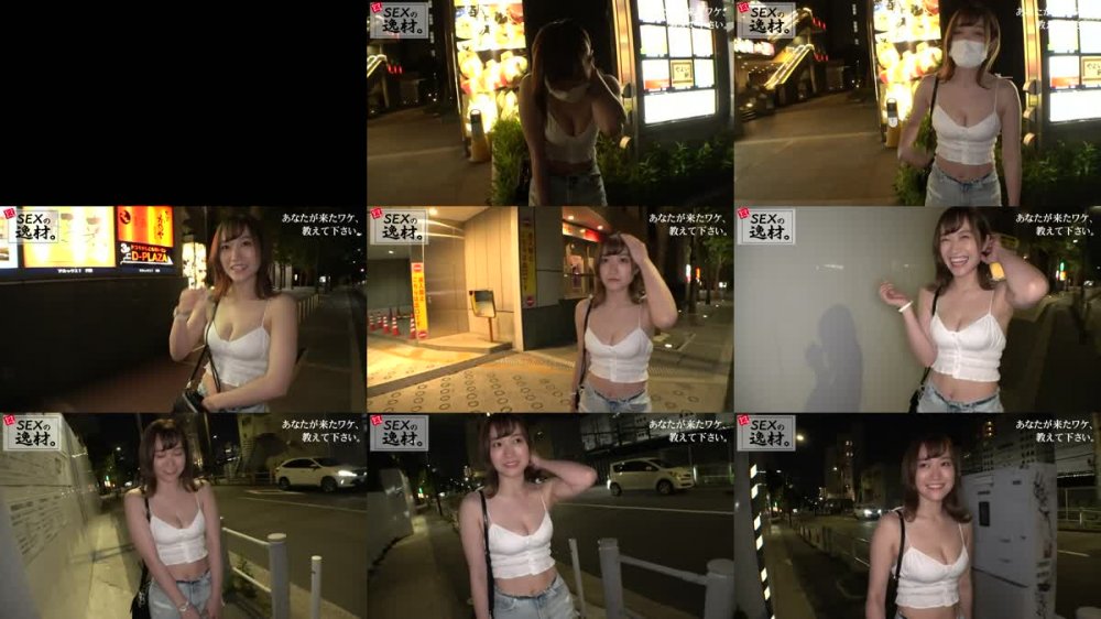 +++ [HD] 261ARA-496 【超絶ギャル】【絶対的美女】ほのちゃん参上！脱毛サロンで勤務している彼女の応募理由は「私の綺麗なボディを見てほしい♪」っと見せつけたい応募してきた！？【魅惑のスレンダーBODY】想像以上のダイナマイトボディ！巨乳と美尻を震わせて、チ○ポを奥で感じまくってイキよがり狂うSEX見逃すな！！
