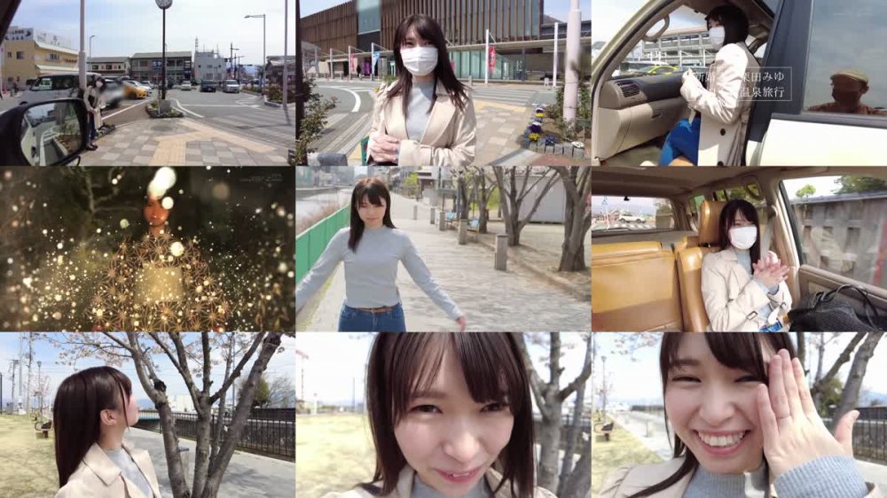 +++ [HD] SDNM-294 毎日元気いっぱいにお年寄りの世話をする美人ヘルパー 栗田みゆ 28歳 最終章 露出・拘束・放尿…旦那から遠く離れた旅先だから心おきなく本当の欲望をさらけ出す一泊温泉旅行