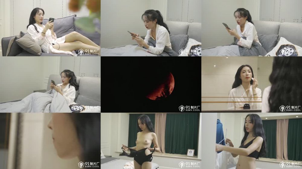 [JAV] [Uncensored] 果冻传媒91CM-135被下药的女儿-黄雪纯 [720p]