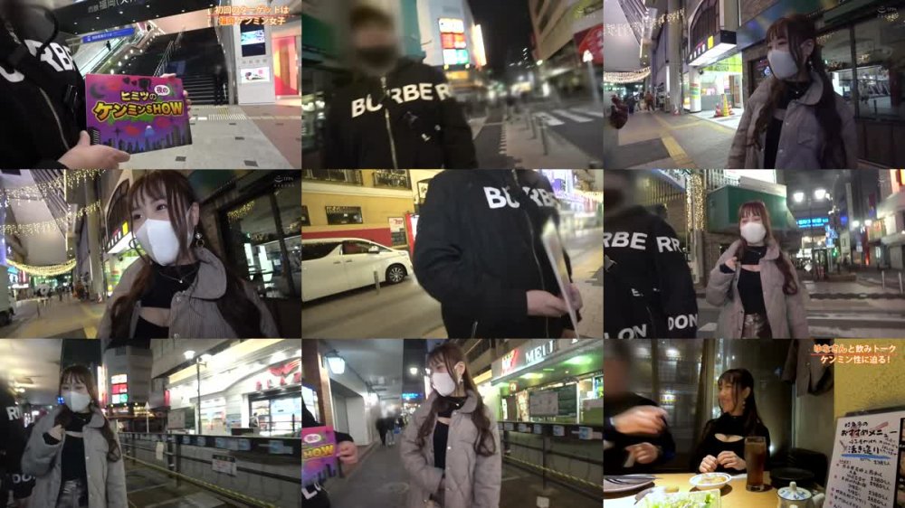 +++ [HD] DOCP-305 ヒミツの夜のKEN(県)JIN(人)SHOW！！47都道府県の変態ガールたちの夜の営み大解剖！！