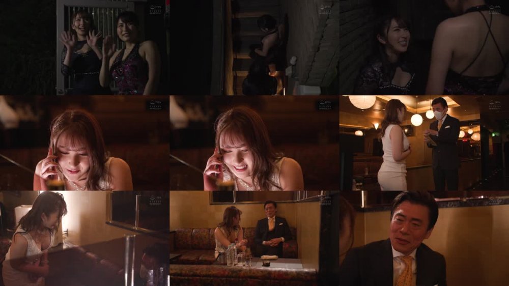 +++ [HD] EBOD-841 ママ不在中…巨乳ホステスがコロナ禍性接待で太客の絶倫チ●ポにイカされ続けた… 北野未奈