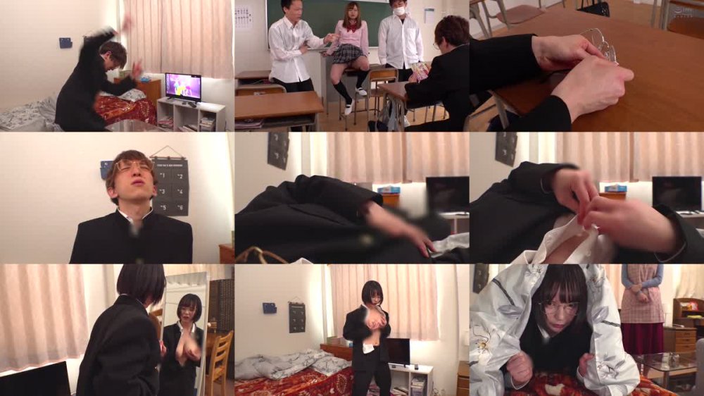 +++ [HD] RCTD-412 女体化眼鏡 初愛ねんね