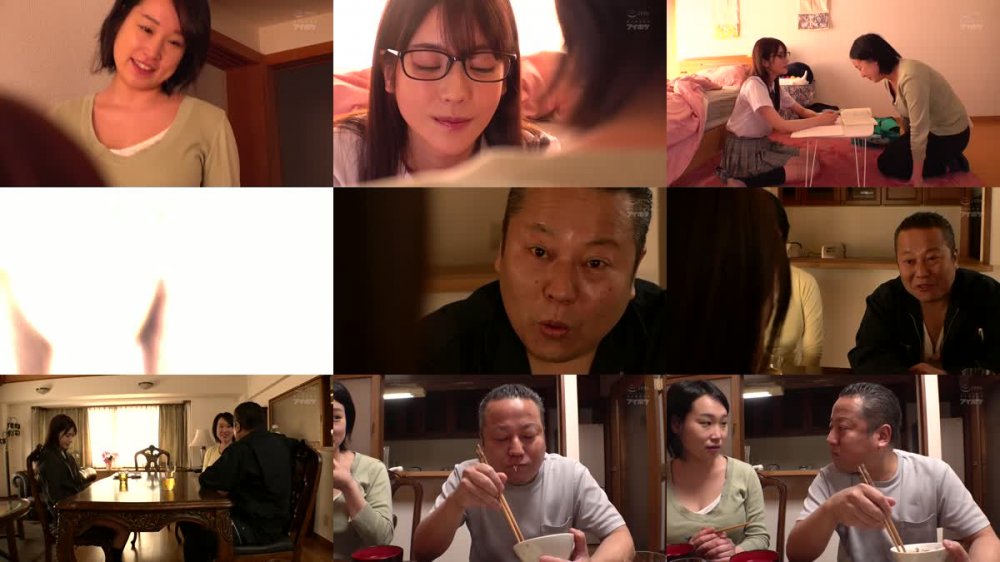 +++ [HD] IPX-689 死ぬほど嫌いな義父の大好物は女子○生のワタシでした… 楓カレン