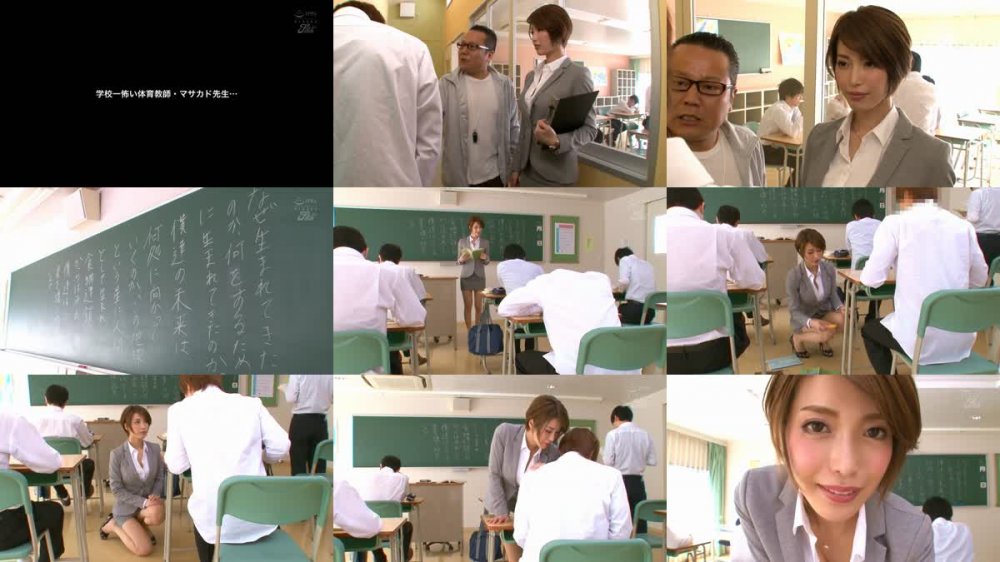 +++ [HD Uncensored] JUFD-942 淫語で誘う寸止め焦らし痴女 ～落ちこぼれの僕を生殺しにして愉しむ担任の女教師・みお～ 君島みお