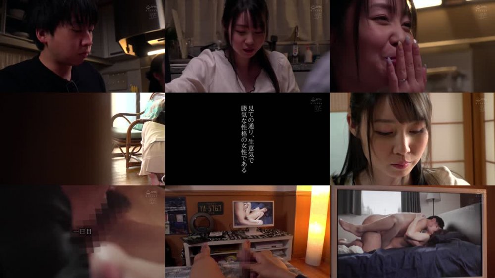 +++ [HD] MEYD-685 溜池ゴロー15周年YEARコラボ第6弾 兄の前では冷たいお義姉さんと実はセフレのツンデレ同居生活 夢乃あいか