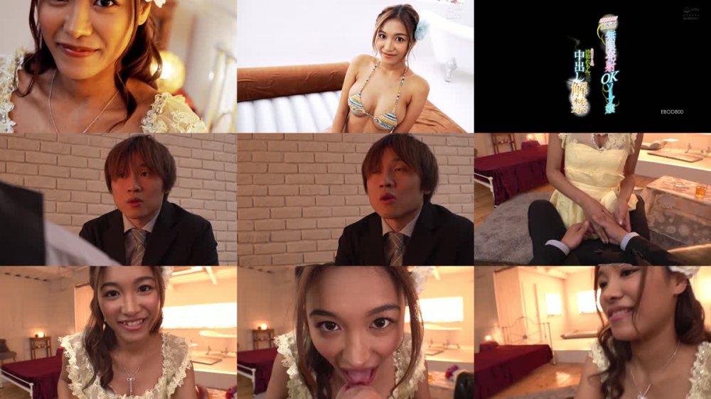 +++ [HD Uncensored] EBOD-800 連続射精するまで生ハメ神対応！！無限発射OKソープ嬢 小麦肌スリムGcup沙和れもん中出し解禁