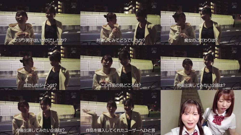 +++ [HD] JUFE-310 M男主観ハメられ撮り！ W小悪魔美少女が男潮吹くまで怒涛のイジリっぱ！！ あおいれな 広瀬なるみ