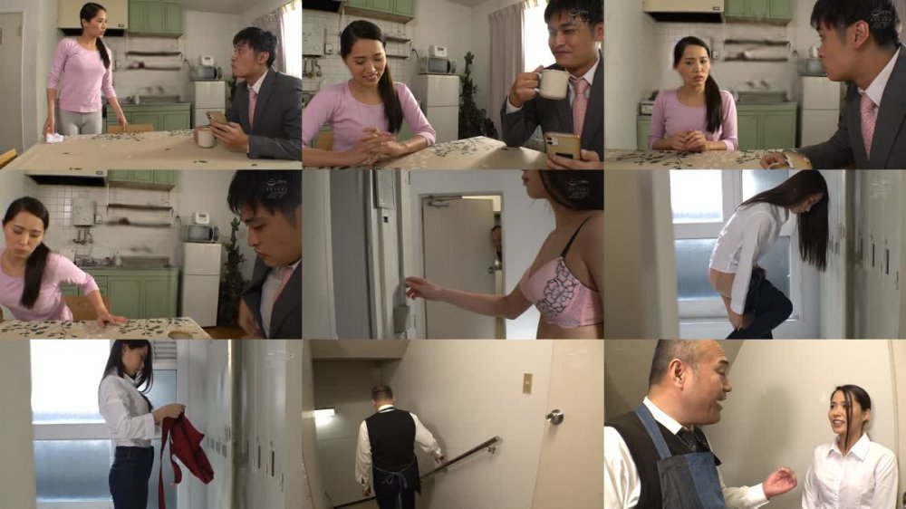 [JAV] [Uncensored] NGOD-146 Reducing Mosaic パート先の中年男に駅の便所でハメられた妻 通野未帆 [1080p]