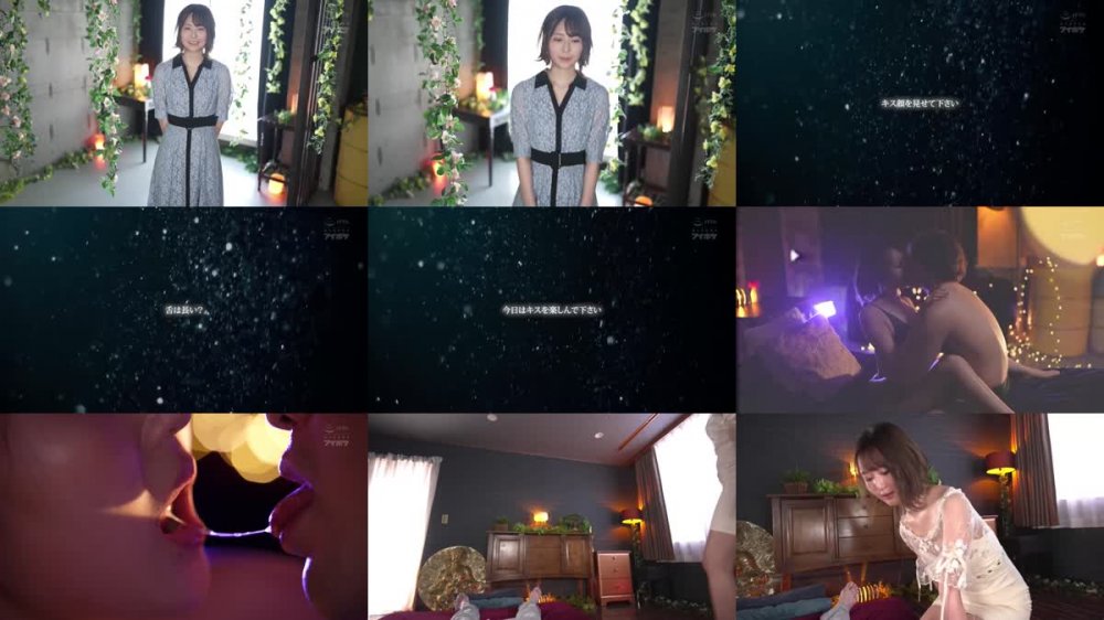 +++ IPX-682 ピュア美少女と交わすヨダレだらだらツバだくだく濃厚な接吻とセックス 小野琴弓