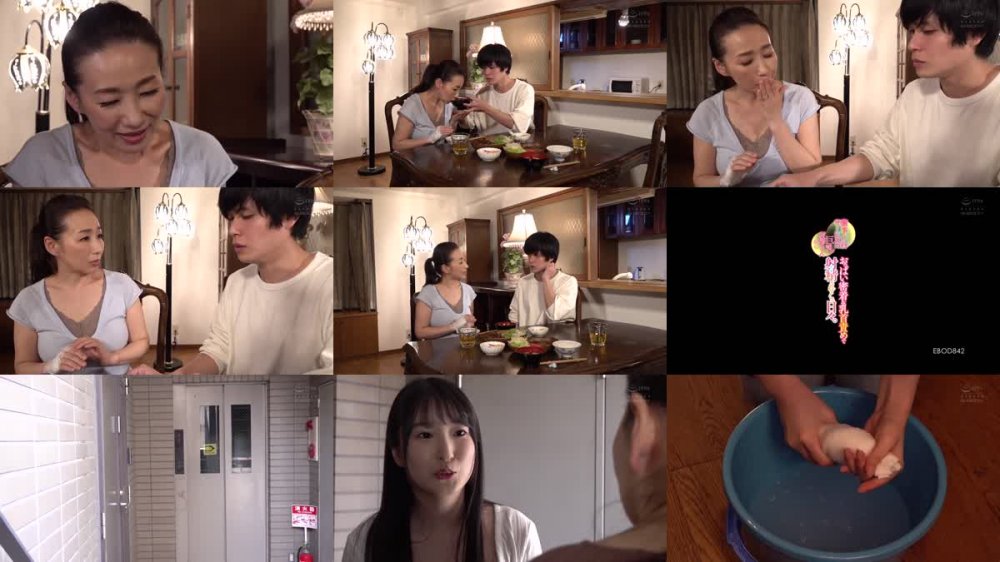 +++ EBOD-842 家事代行サービスの巨乳お姉さんからおっぱい密着＆乳首責めで射精されまくる日々。 月野かすみ