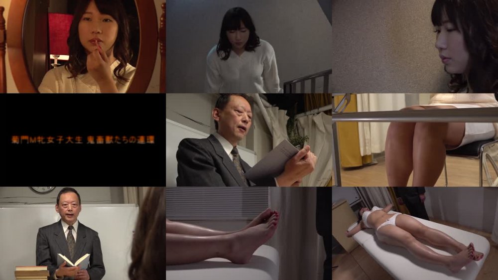 +++ [HD] CMF-062 菊門M牝女子大生 鬼畜獣たちの連環 森千里
