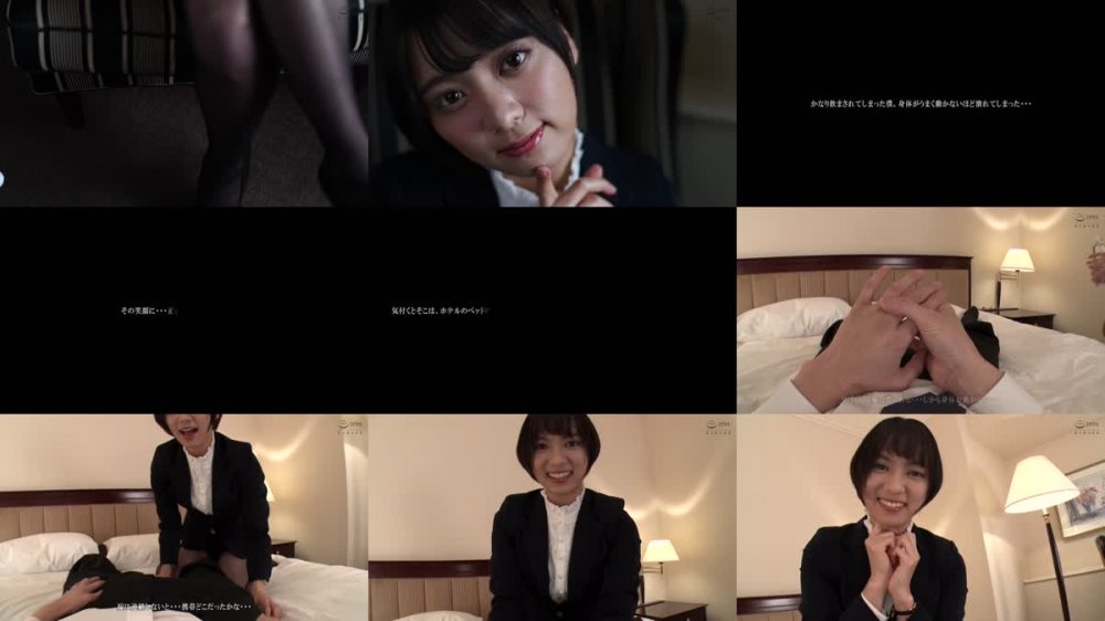 +++ [HD] MDTM-734 可愛すぎる会社の部下と相部屋ホテルでひたすら朝まで不倫SEXに明け暮れた飲み会終わりの一夜 もなみ鈴