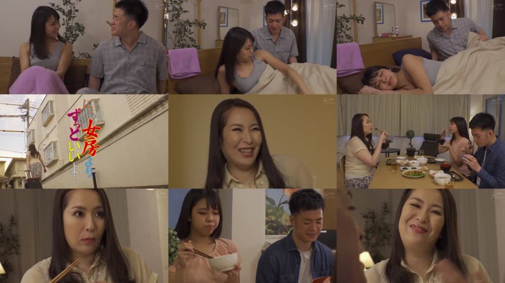 +++ [HD] SPRD-1434 お義母さん、にょっ女房よりずっといいよ… 青山葵