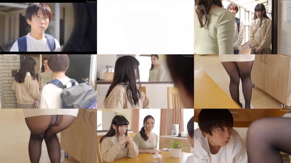 +++ FSDSS-260 彼女の美脚お姉さんのこっそりパンスト誘惑で騎乗位寝取られされたボク 吉高寧々