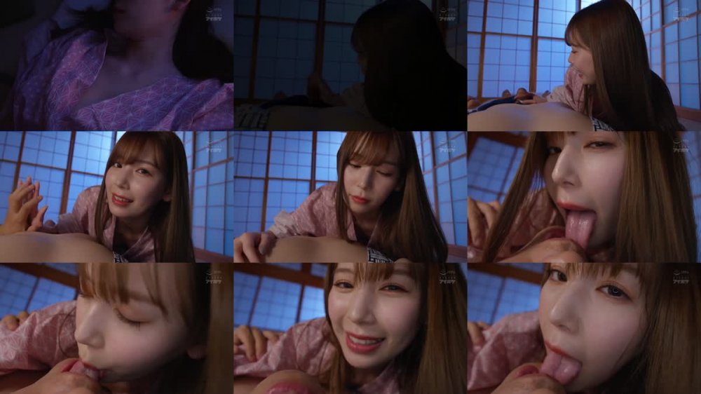 [JAV] [Uncensored] IPX-662 Reducing Mosaic 【一夜限りの誘惑】 酔いつぶれ目を覚ましたら…はだけた浴衣で僕を誘う同僚女子社員と翌朝までヤリまくった僕。 驚異の10発射精 明里つむぎ [1080p]