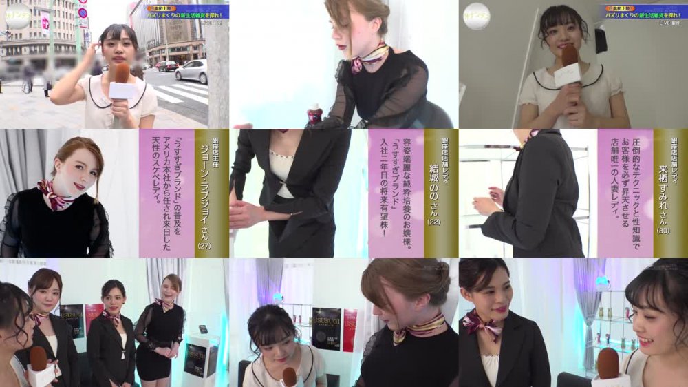 +++ [HD] SDDE-649 極薄コンドームお試し即ハメショウルームで女性スタッフ誰とでも何度もハメ比べ放題！