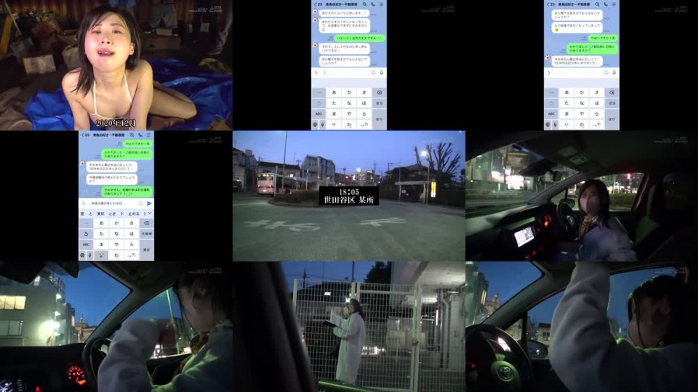 +++ [HD] SDTH-009 ザーメンレス90日のマジメなフリしたムラムラ精飲マゾビッチ素人。東京 世田谷 ■■■商店街 不動産営業3年目 ごっくん大好き美島由紀さん（仮名・24歳） 焦らして焦らしてごちそう精子をたっぷり口ごっくん膣ごっくんW中出し！発情！