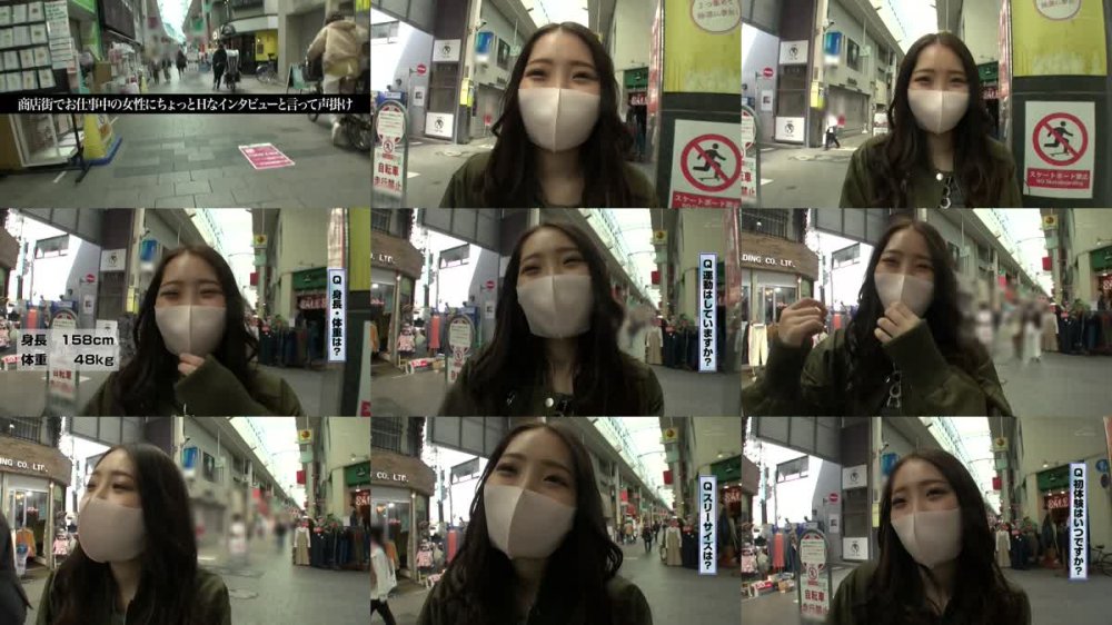 +++ [HD] 496SKIV-013 うららちゃん(18)