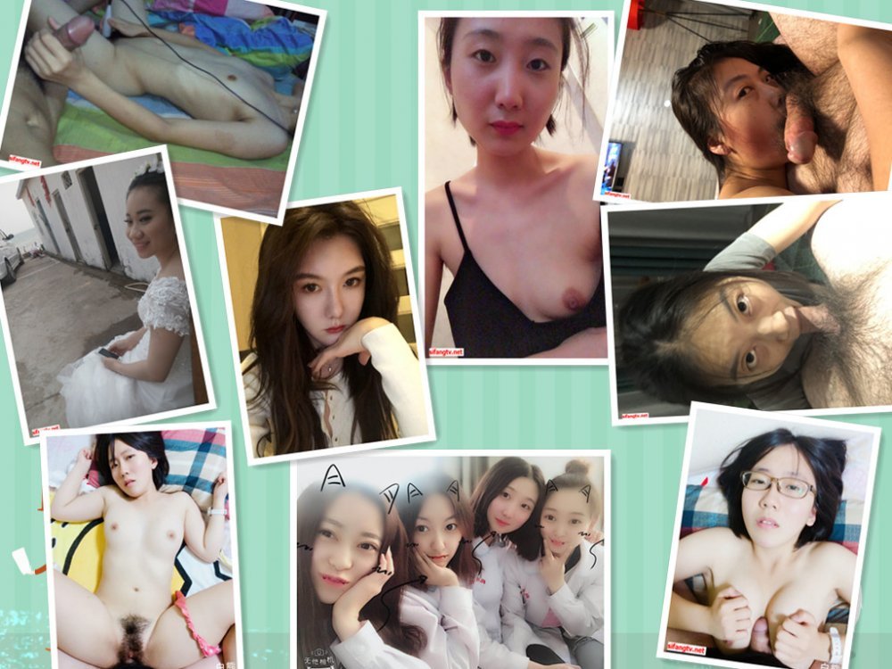 【精品洩密-第二季】精品洩密13部部部精彩[112V+2682P]（上）