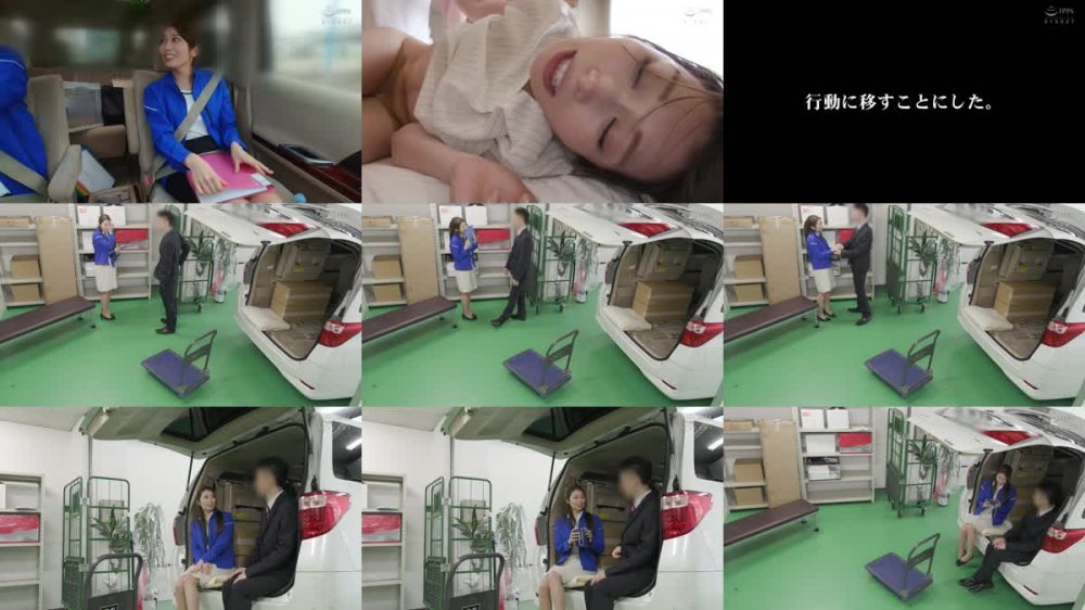 +++ [HD] AKDL-125 職場でヤレる女 営業部由美香 31歳 勤務中に生でハメて膣内射精した性交記録 佐伯由美香