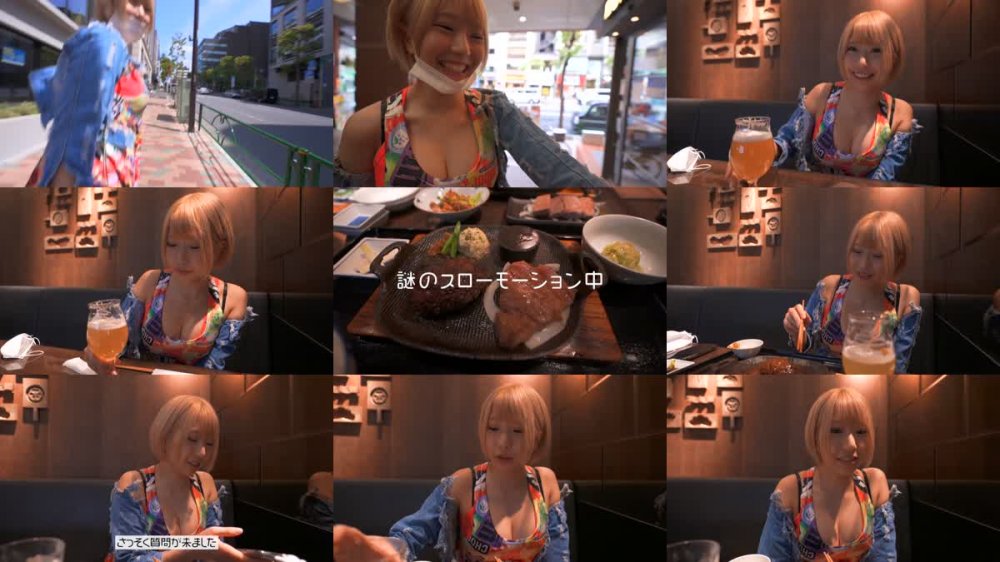 +++ [HD] TIKB-115 【ハメログ】肉感ギャルにお酒を飲ませたらヤリマンオーラが全開だったのでそのままハメ撮りしちゃいました！