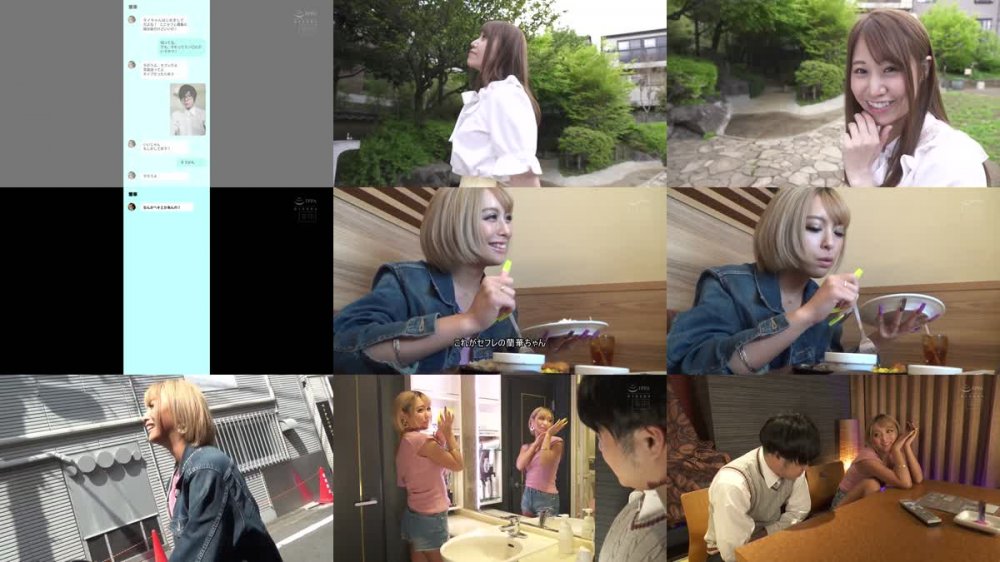 +++ [HD] HMN-023 彼女に性癖言えねぇの？超ウケル～。 真面目な彼女とは真逆タダマン黒ギャルの乳首イジりにハマっていく…変態乳首に改造されて何発も中出しされちゃった僕。 蘭華