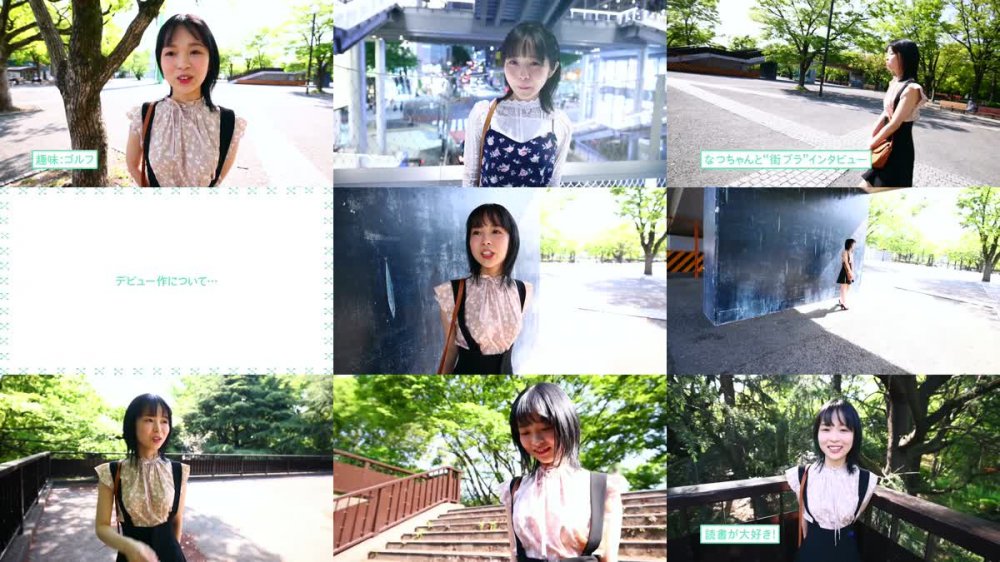 +++ [HD] CAWD-249 控えめでおとなしいけどエッチ大好き… 日向なつのめちゃ×2イキッ！3本番