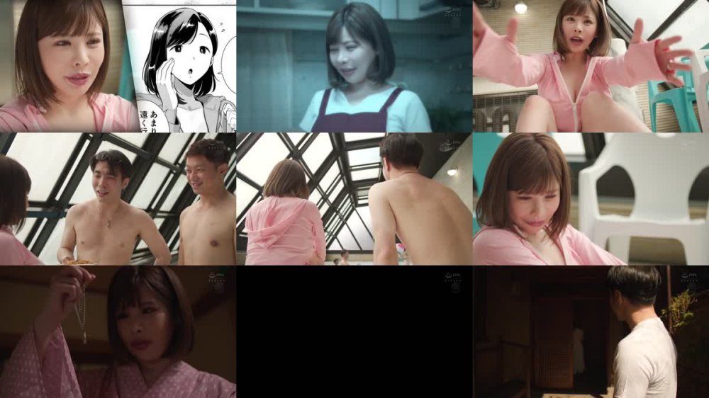 +++ [HD] URE-069 マドンナ専属Kカップ美熟女が絶倫チ○ポで悶え狂う！！ 原作:黒巣ガタリ 夏妻 ～夏、旅館、ナンパ男達に堕ちる妻～ 叶愛