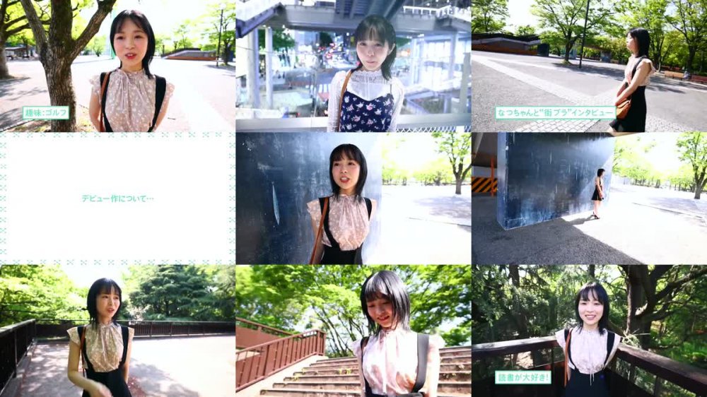 +++ CAWD-249 控えめでおとなしいけどエッチ大好き… 日向なつのめちゃ×2イキッ！3本番