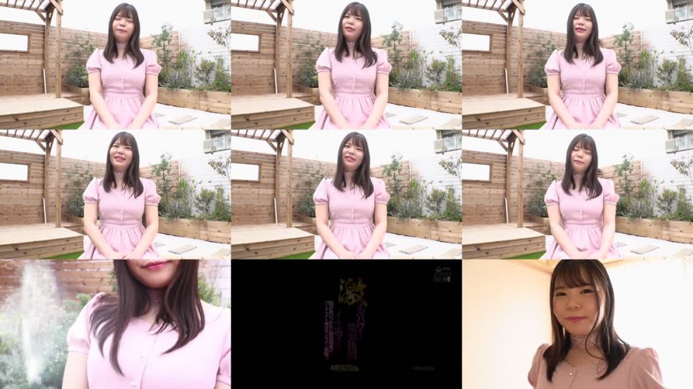 +++ [HD] MISM-206 激フルパワー壊楽拷問 イキ過ぎて脳が追いつかない弱冠20歳のパーフェクトマゾモンスター降臨！ 大森優里