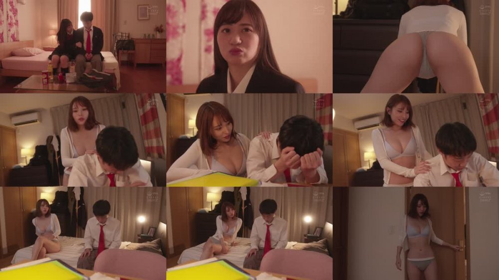 +++ [HD] CAWD-243 初めて彼女が出来て怖気づいていたら…セックスの練習台になってくれたブラコン姉にサル並みの性欲で何度も何度も中出ししまくった。 伊藤舞雪