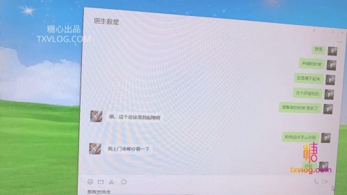 新晉博主劇情性愛記錄▌糖心Volg▌高顏值俏麗性感女護士的勃起治療 極品美女獻身患者爆射濃濃精液完美治療