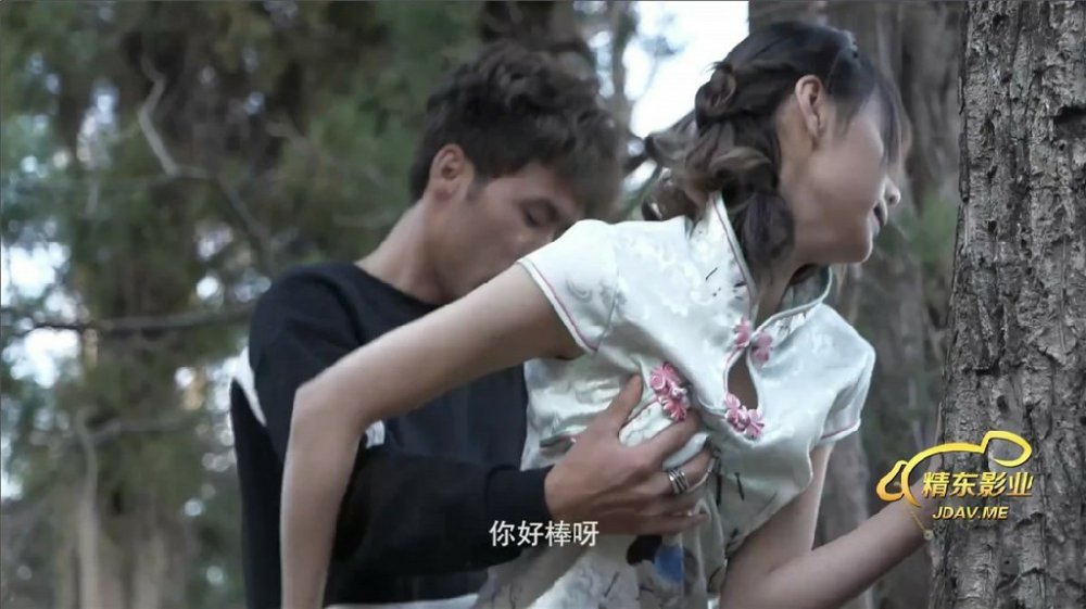 【賀新春❤️會所尊享】精東影業新春超長篇奇幻巨制-屌絲逆襲之民國傳奇 穿越民國操眾女神